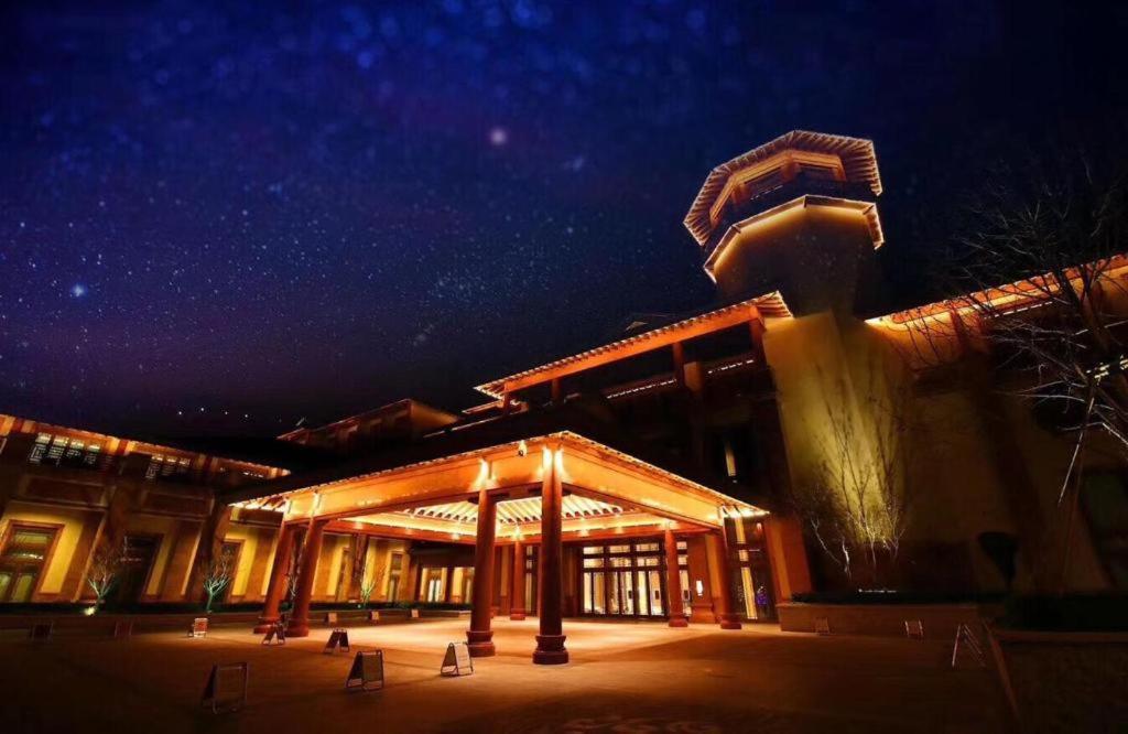Grand Bay Hotel Beijing Xiaotangzhuang Eksteriør billede