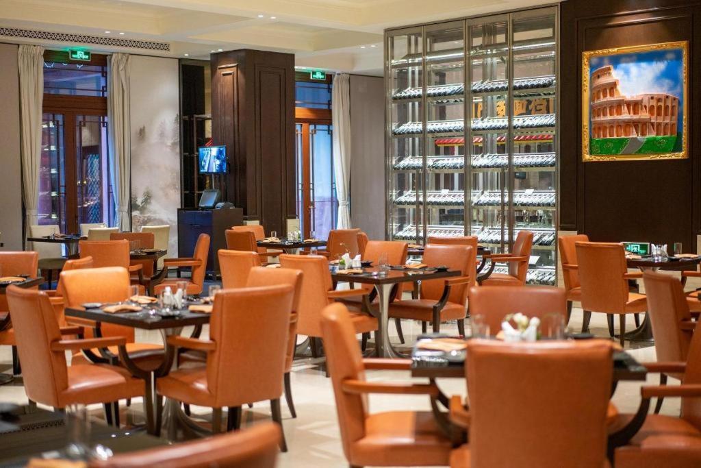 Grand Bay Hotel Beijing Xiaotangzhuang Eksteriør billede